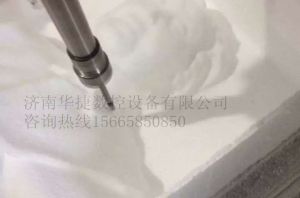 黄南藏族自治州河南蒙古族自治县泡沫/橡塑样品